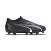 Do puma youth soccer cleats have the a feature for improved ball control?